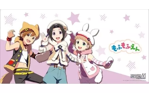ブシロード ラバーマットコレクション V2 Vol.611 アイドルマスター SideM『もふもふえん』