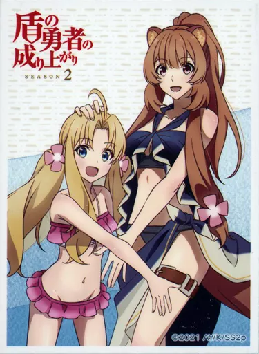 盾の勇者の成り上がり Season 2 スリーブ ラフタリア＆フィーロ
