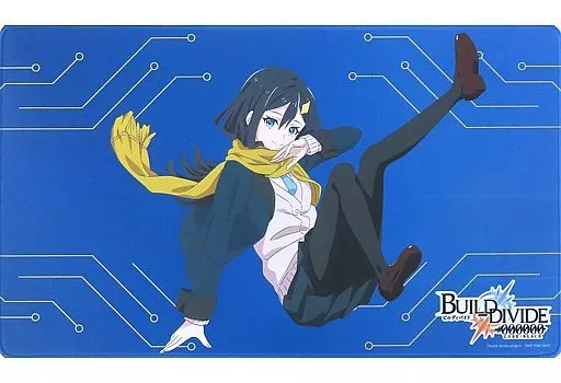 ビルディバイド -#000000- 全巻連動購入特典 プレイマット BD/DVD | ビルディバイド -#000000-(コードブラック)