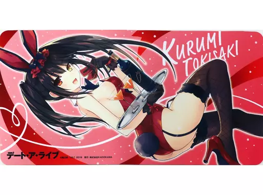 デート・ア・ライブ 時崎狂三 KADOKAWA 限定 ラバーマット バニー 駿河屋 -<中古>[単品] ラバーマット 「原作版 時崎狂三 バニー