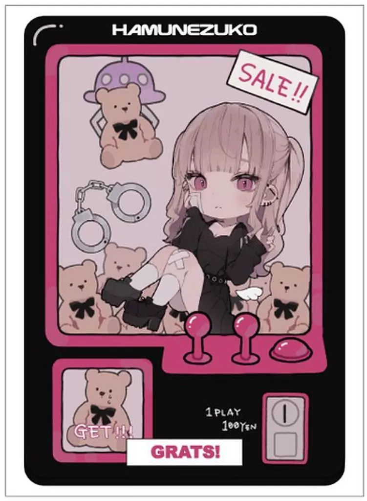 GRATS! スリーブ クリエイターズ 「GET!!!」