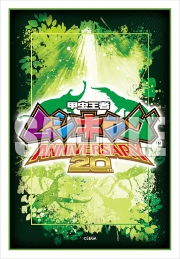 駿河屋 -<新品/中古>ブシロード スリーブコレクション ミニ Vol.668