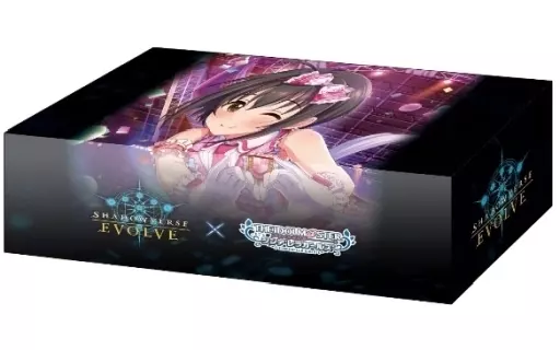Shadowverse EVOLVE 公式ストレイジボックス Vol.47『〔P.C.S〕小日向美穂』