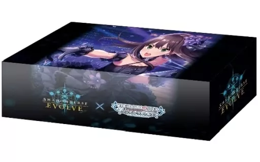 Shadowverse EVOLVE 公式ストレイジボックス Vol.48『〔Triad Primus〕渋谷凛』