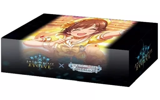 Shadowverse EVOLVE 公式ストレイジボックス Vol.51『〔ポジティブパッション〕本田未央』