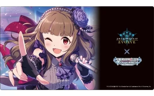 Shadowverse EVOLVE 公式ラバーマット Vol.50『〔オーバー・ザ・レインボー〕神谷奈緒』