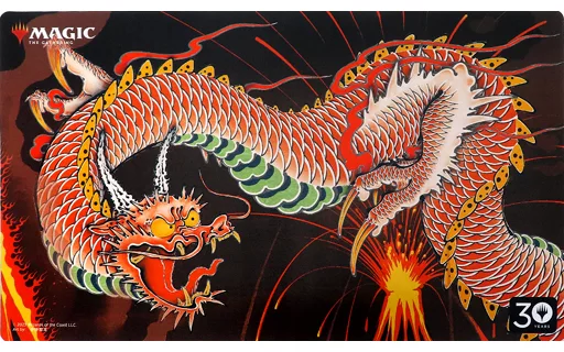 駿河屋 - 【買取】MTG プレイマット シヴ山のドラゴン 30th