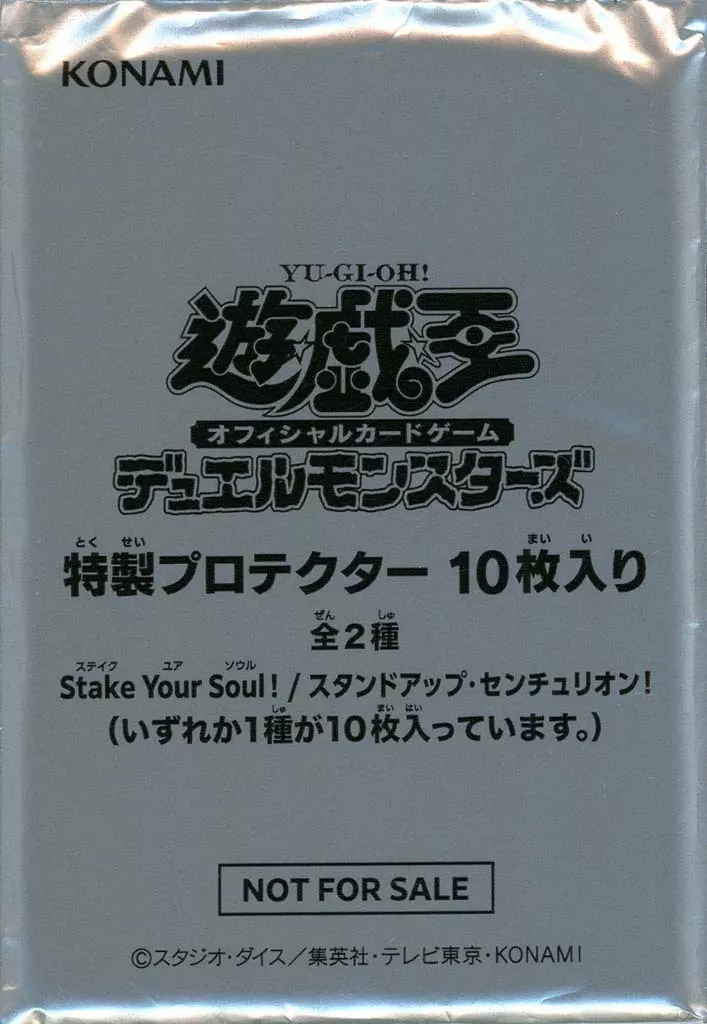 Amazon.co.jp: YMILOHOGI トレーディングカードスリーブ デッキ
