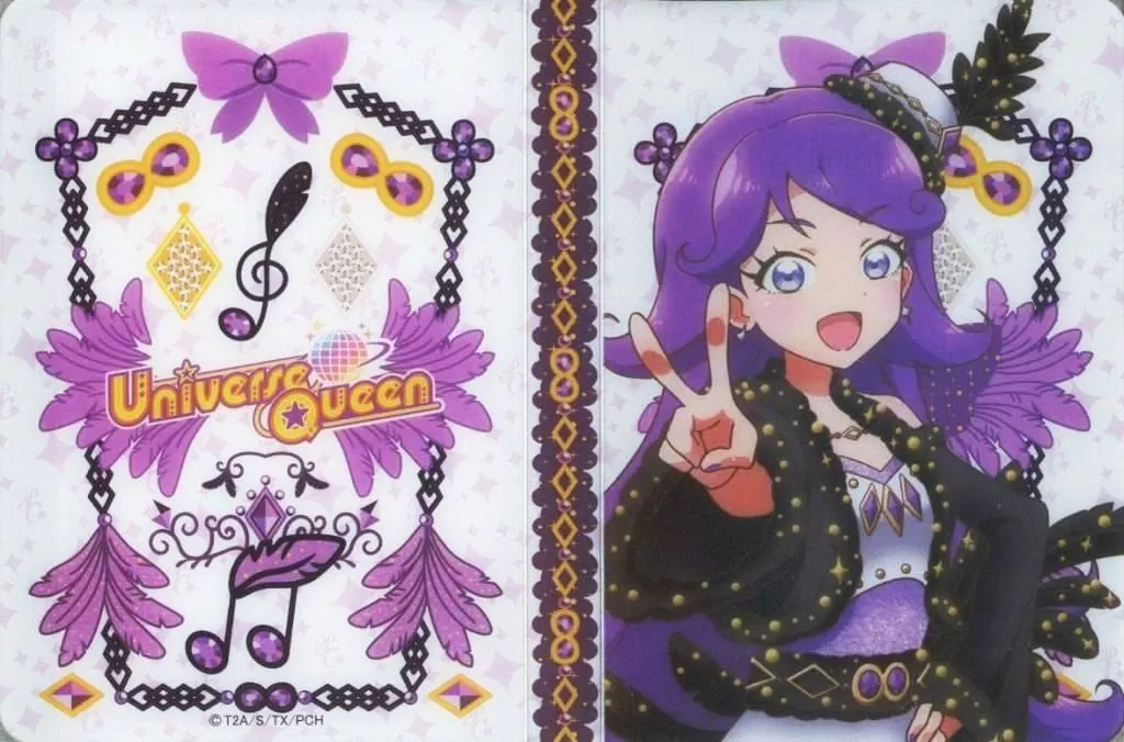 キラッとプリ☆チャン 紫藤める キャラフォロチケ➀ キラッとプリ☆チャン」謎のプリ☆チャンアイドル・紫藤めるの