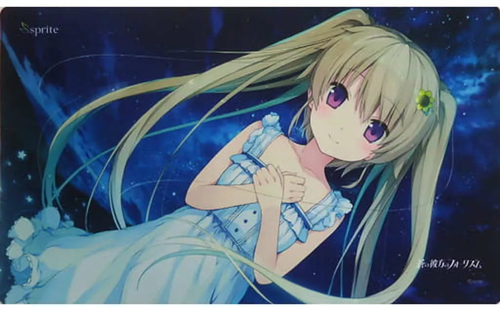 駿河屋 -<中古>[破損品] 蒼の彼方のフォーリズム 有坂真白 星空プレイ