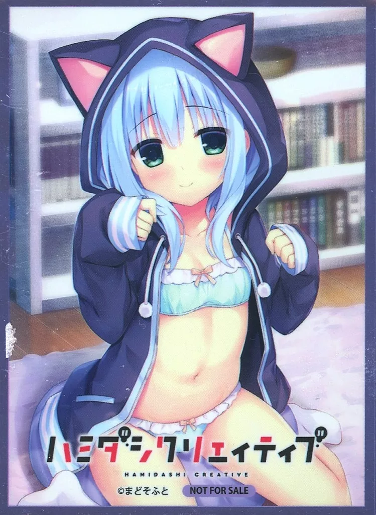 錦あすみ スリーブ(20枚) 「リセ オーバーチュア Ver.まどそふと 1.0」 リセオンラインパスポートポイント交換景品