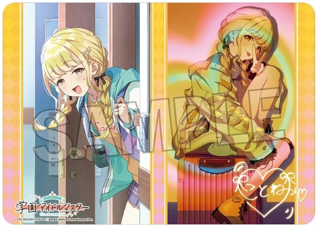 学園アイドルマスター イラストプレイマットNT カワイイはじめました 藤田ことね