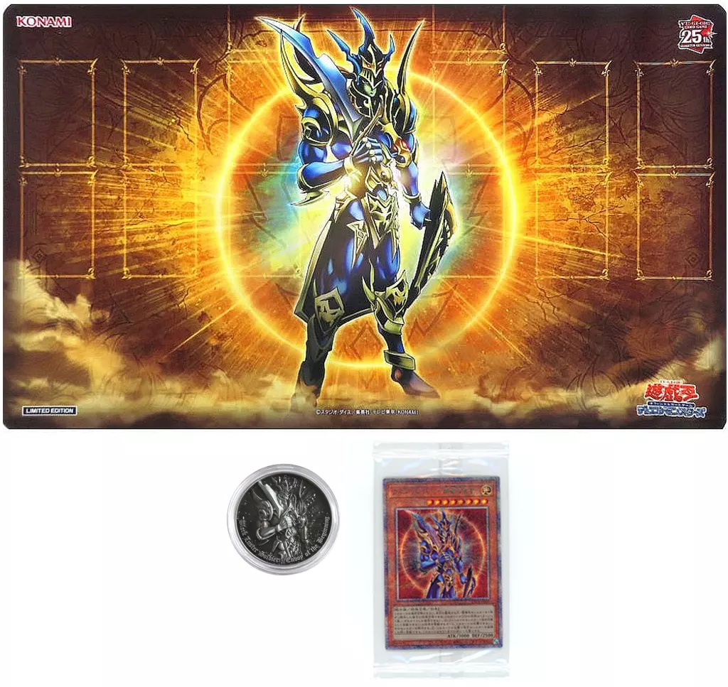 駿河屋 - 【買取】遊戯王OCG デュエルモンスターズ QUARTER CENTURY