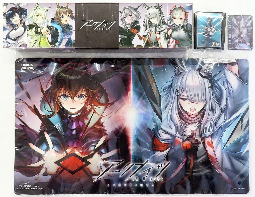 ユニオンアリーナ BANDAI CARD GAMES Fest 24-25 スペシャルセット アークナイツ イベント限定