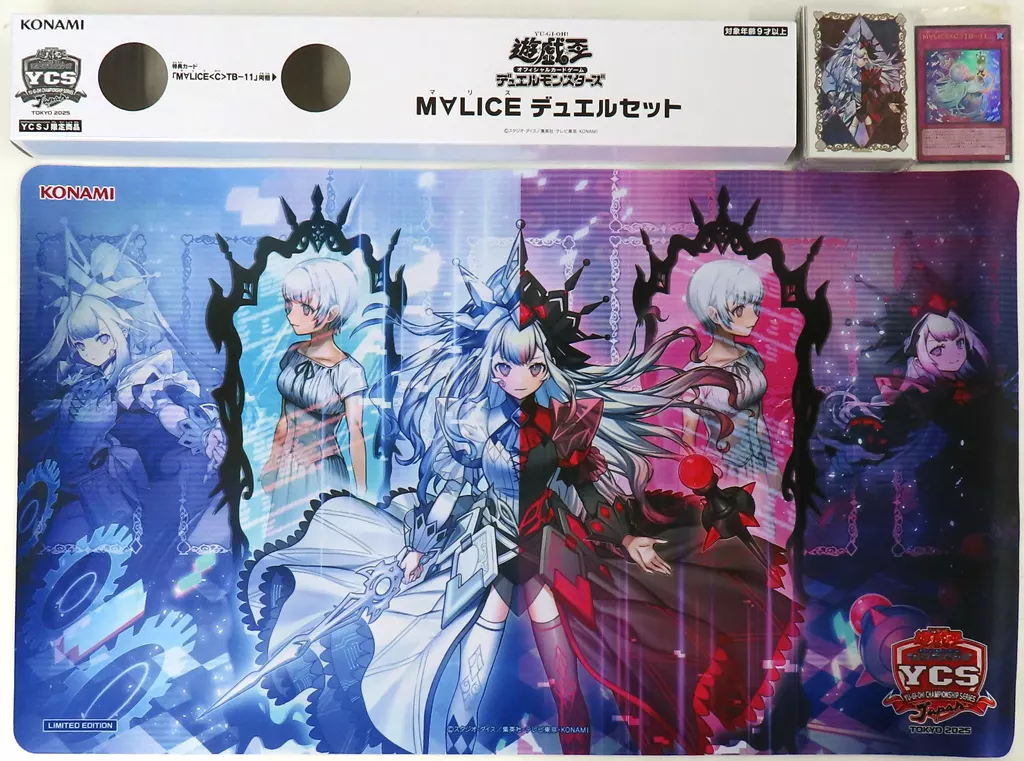駿河屋 -<中古>遊戯王OCG デュエルモンスターズ M∀LICE