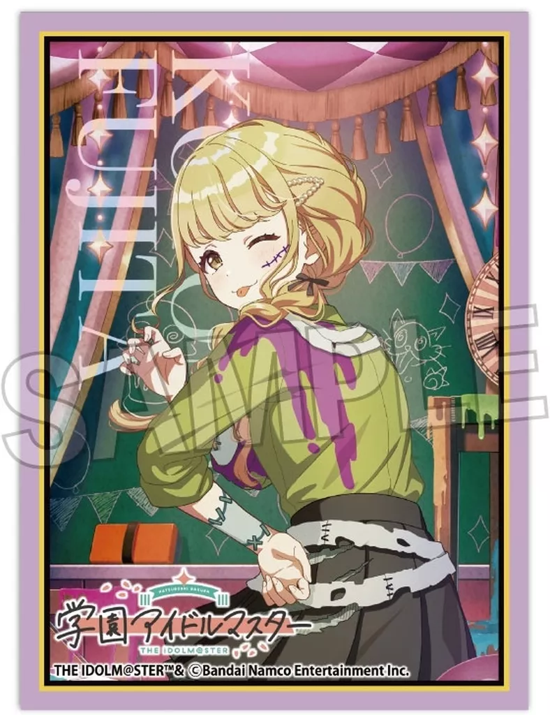 学園アイドルマスター イラストスリーブMAT 世界一可愛い私 ’24ハロウィン 藤田ことね