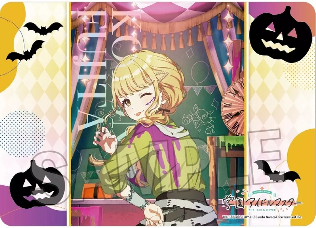 学園アイドルマスター イラストプレイマットNT 世界一可愛い私 ’24ハロウィン 藤田ことね