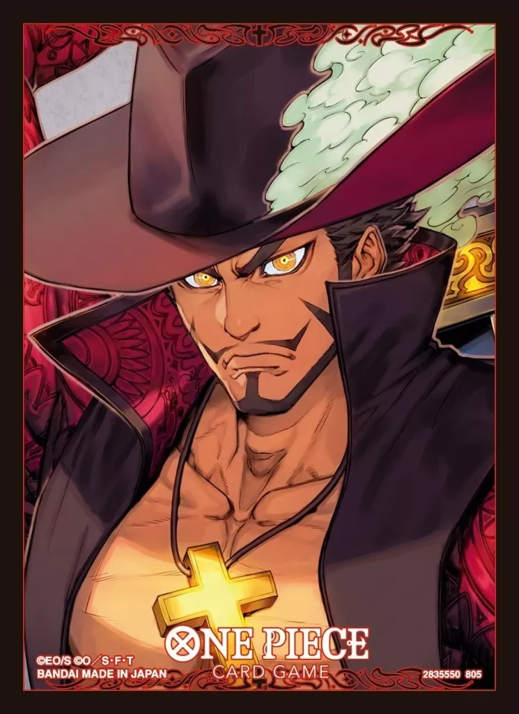 ONE PIECE カードゲーム オフィシャルカードスリーブ13 ジュラキュール・ミホーク