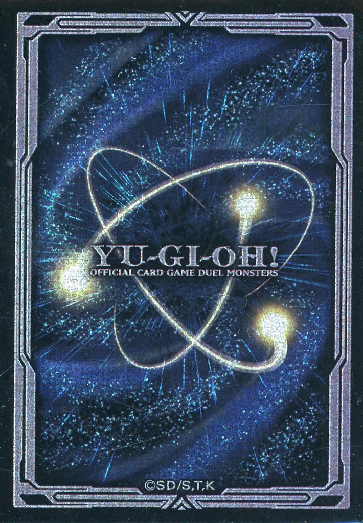 OneMall provides Suruga-ya products: サプライ [単品] エクシーズ