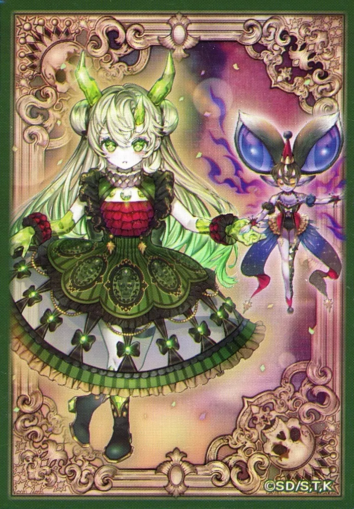 サプライ　遊戯王OCG デュエルモンスターズ 特製プロテクター(スリーブ) 道化の一座 ドリッシュ 2026年6月遊☆戯☆王の日抽選景品