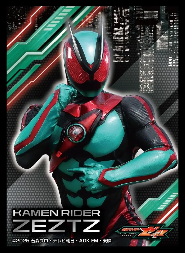 S.H.Figuarts 仮面ライダーエターナル　真骨彫 キャラクタースリーブ 仮面ライダーゼッツ 仮面ライダーゼッツ [EN