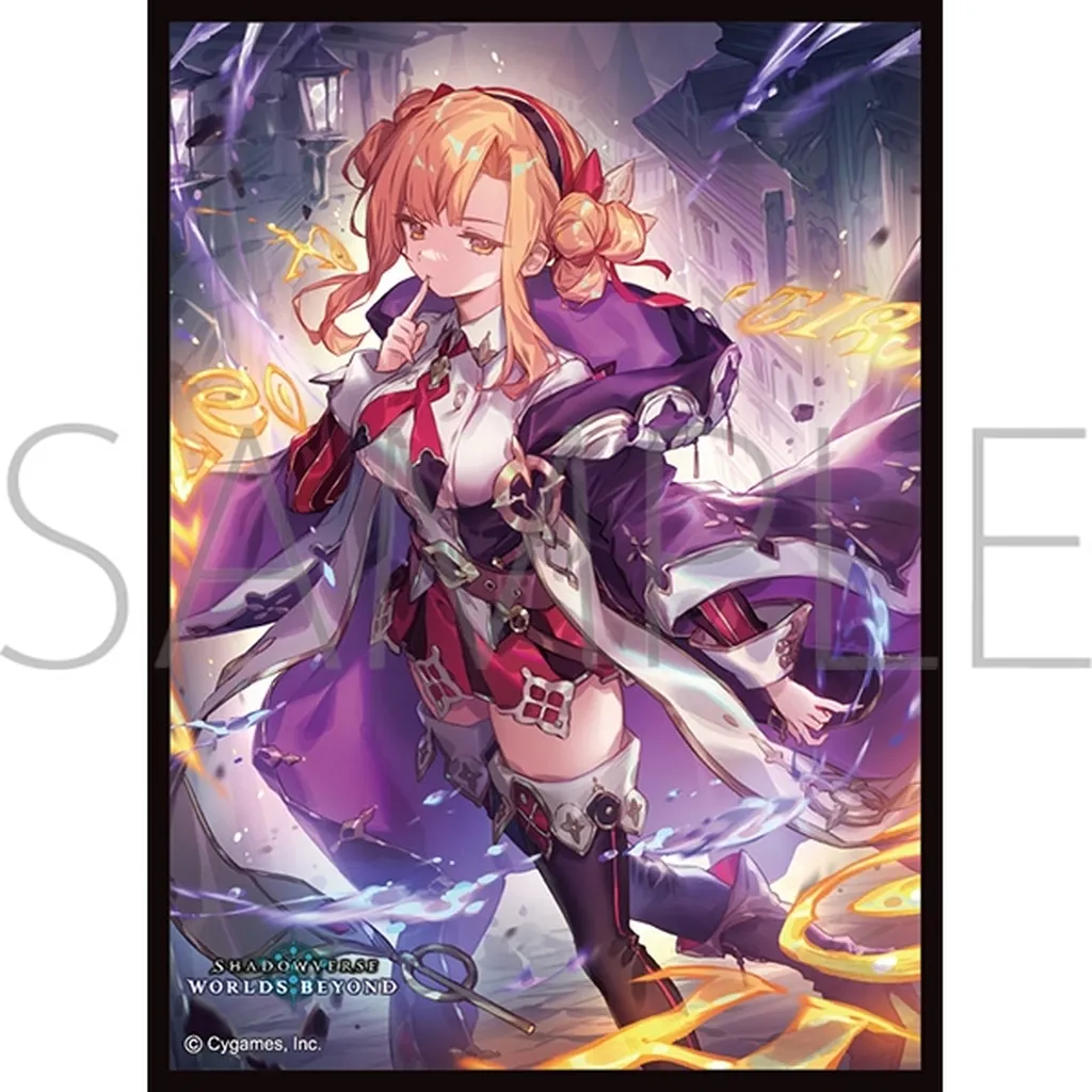 きゃらスリーブコレクション マットシリーズ Shadowverse： Worlds