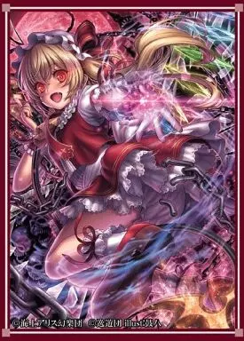 【東方Project】カードスリーブ第7弾 フランドール・スカーレット(鼓八) 第9回博麗神社例大祭/逸遊団