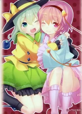【東方Project】イラストスリーブ 其ノ37 古明地さとり&古明地こいし(皆村春樹) /あゆ屋
