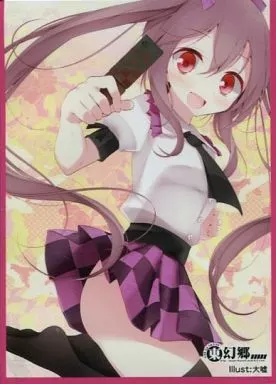 【東方Project】東方御札擦符(スリーブ) 20 姫海棠はたて(大嘘) C82/東幻郷