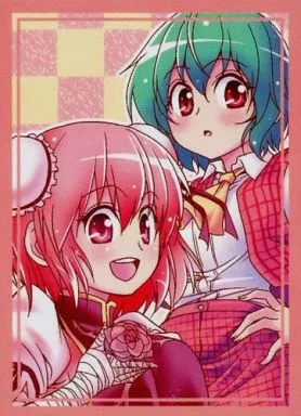 ひまわりフィーバー スリーブ ひまわりスパークル 東方 Amazon.co.jp: メタリック仕様 例大祭11 ひまわりフィーバー 東方