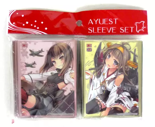 【艦隊これくしょん～艦これ～】艦これスリーブセット 大鳳＆金剛(あゆや) COMIC1☆9/AYUEST