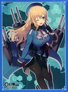 【艦隊これくしょん～艦これ～】艦これスリーブ 03 愛宕(コモリヌマ) サンシャインクリエイション61/東幻郷