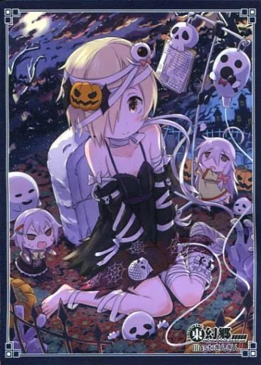 デレマス 東幻郷 モバマススリーブ 白坂小梅 by きんぎん 駿河屋 -<中古>【シンデレラガールズ】モバマススリーブ 07 白坂小梅