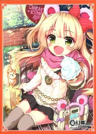 【シンデレラガールズ】モバマススリーブ 17 城ヶ崎莉嘉(アカバネ) サンシャインクリエイション61/東幻郷