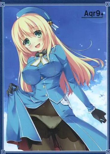 【艦隊これくしょん～艦これ～】カードスリープ 愛宕(彩葉) C87/Aqr9