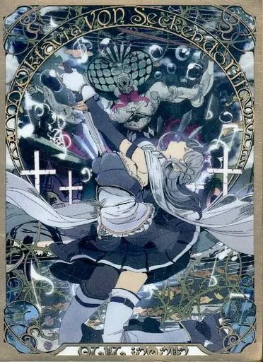 【魔法少女まどか☆マギカ】カードスリーブ 美樹さやか(江戸屋犬八) C88/天秤を揺らす女
