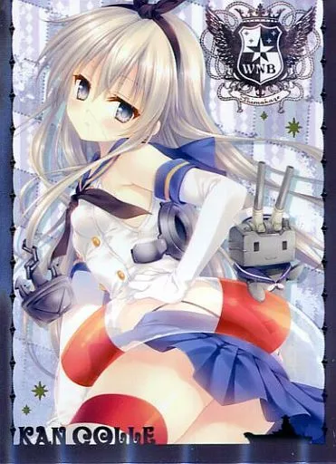 【艦隊これくしょん～艦これ～】スリーブ 島風(館川まこ) C85/WNB(ワンブ)