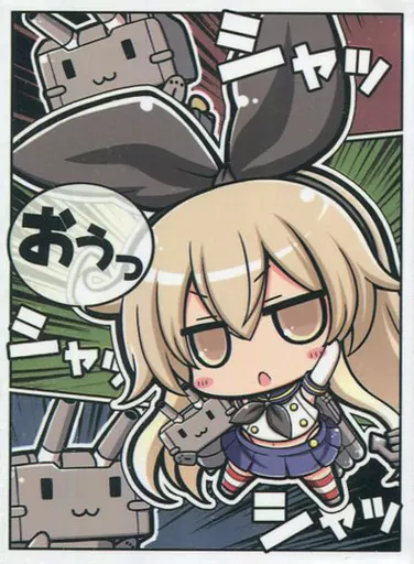 【艦隊これくしょん~艦これ~】ちまかぜさんカードスリーブ 島風(ネジキリオ) C88/ANGEL TYPE