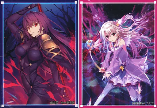 【Fate】スリーブ イリヤ・スカサハセット(つえづ&蘇我誠) COMIC1☆10/逸遊団