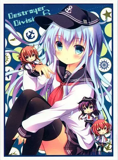 【艦隊これくしょん～艦これ～】カードスリーブ 響＆第六駆逐隊(シロガネヒナ) COMIC1☆10/MILK BAR