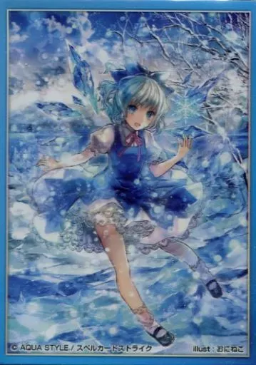 【東方Project】スペルカードストライク オフィシャルスリーブコレクション vol.014 チルノ(おにねこ) C88/AQUA STYLE