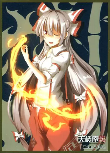 【東方Project】 スリーブ 藤原妹紅(ふらすこ) C84/天楼庵