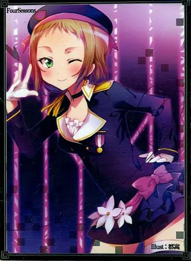 【ラブライブ!】カードスリーブ 綺羅ツバサ(都嵩) 僕らのラブライブ!5/FourSeasons