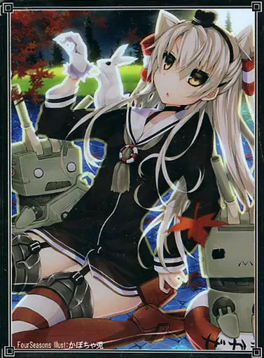【艦隊これくしょん~艦これ~】カードスリーブ 天津風(かぼちゃ兎) 軍令部酒保&砲雷撃戦!よーい!合同演習参戦目//FourSeasons