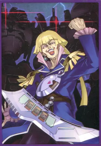 遊戯王　丸藤亮　カイザー　放蕩オペラハウス　スリーブ 放蕩オペラハウススリーブ/魔界発現世行きデスガイド/50枚入