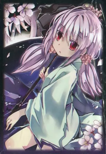 【遊戯王】放蕩スリーブ No.63 浮幽さくら(海産物) 千年バトルフェイズ15/放蕩オペラハウス