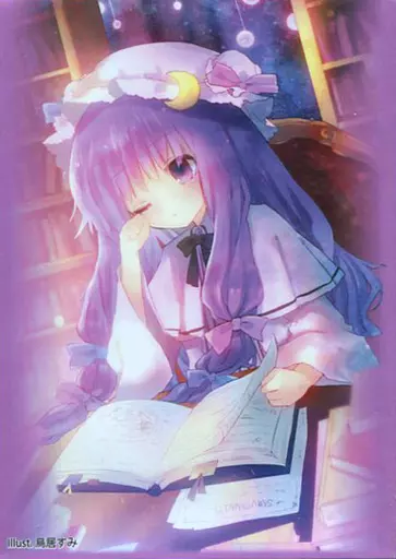 【東方Project】イラストスリーブ其の八 パチュリー・ノーレッジ(鳥居すみ)/あゆ屋