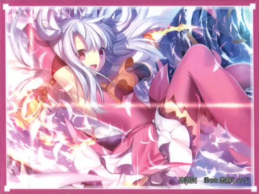【Fate】カードスリーブ第29弾 イリヤスフィール・フォン・アインツベルン(小林由高) C88/逸遊団