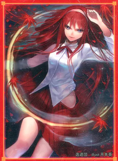 【MELTY BLOOD】カードスリーブ第23弾 赤朱秋葉(月本葵) C87/逸遊団