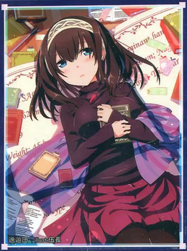 【シンデレラガールズ】スリーブ第23弾 鷺沢文香(伍長) C87/逸遊団